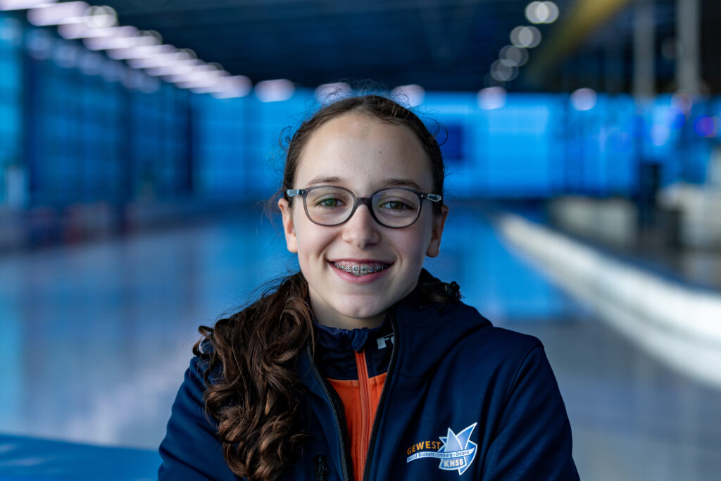 Amina Dillmann